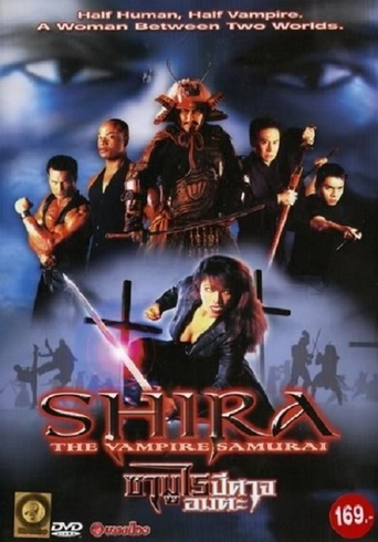 Shira: The Vampire Samurai