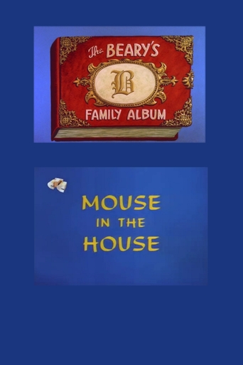 Mouse in the House