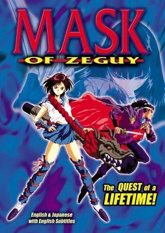 Mask of Zeguy