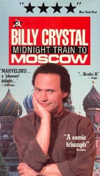 Billy Crystal: Midnight Train to Moscow