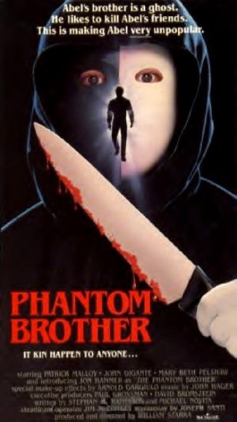 Phantom Brother