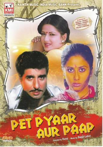 Pet Pyaar Aur Paap