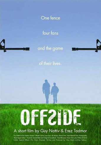 Offside