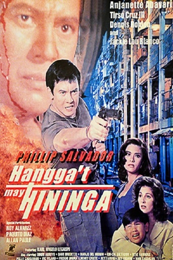 Hangga't May Hininga