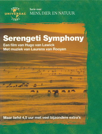 Serengeti Symphony