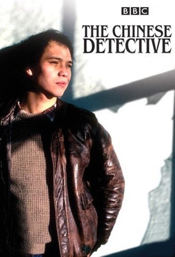 The Chinese Detective