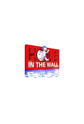 Hole in the Wall