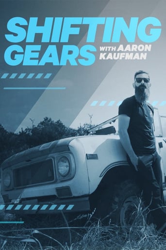 Shifting Gears with Aaron Kaufman