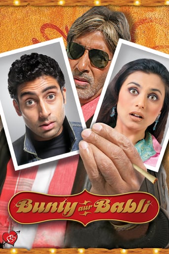 Bunty Aur Babli