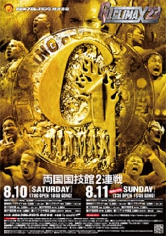 NJPW G1 Climax 23