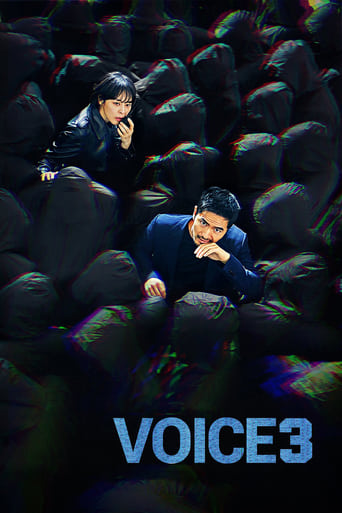 Voice