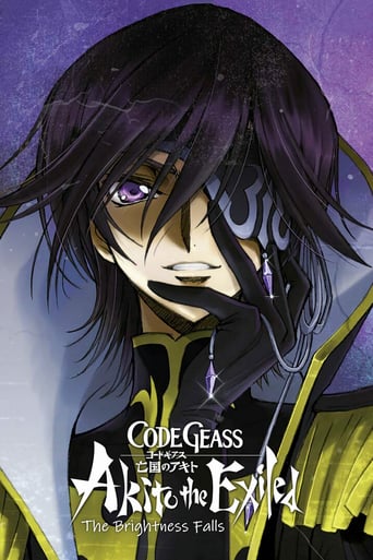 Code Geass: Akito the Exiled 3: The Brightness Falls