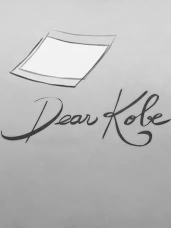 Dear Kobe