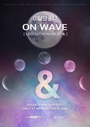 LOONA On Wave [LOONATHEWORLD : &]