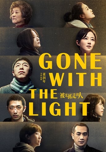 Gone with the Light