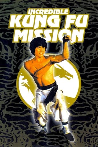 Incredible Kung Fu Mission