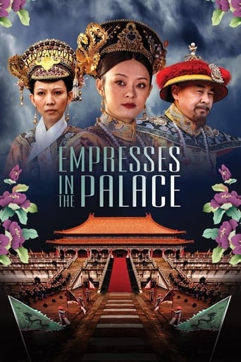 Empresses in the Palace