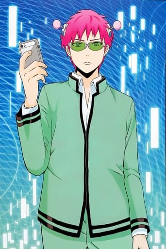 The Disastrous Life of Saiki K