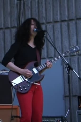 Yura Yura Teikoku Live at Hibiya Open Air Concert Hall