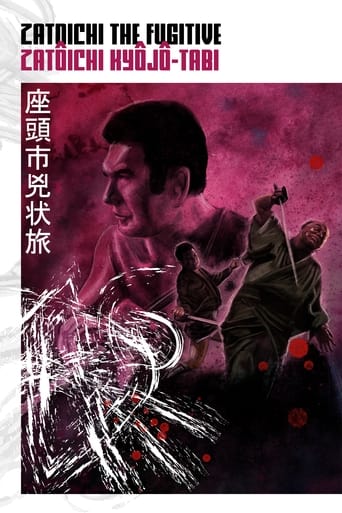 Zatoichi the Fugitive