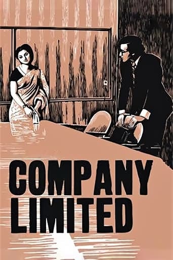 Company Limited