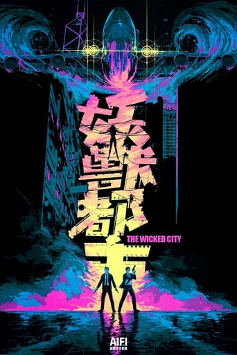 Wicked City