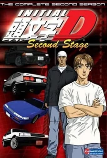 Initial D