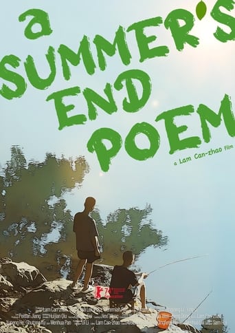 A Summer’s End Poem