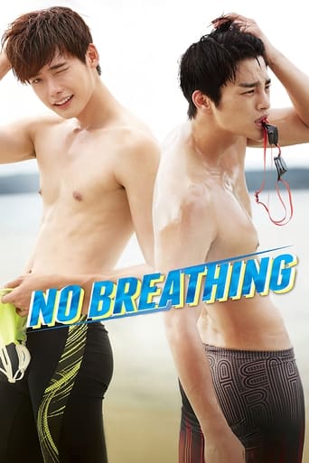 No Breathing