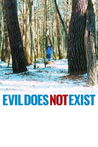 Evil Does Not Exist